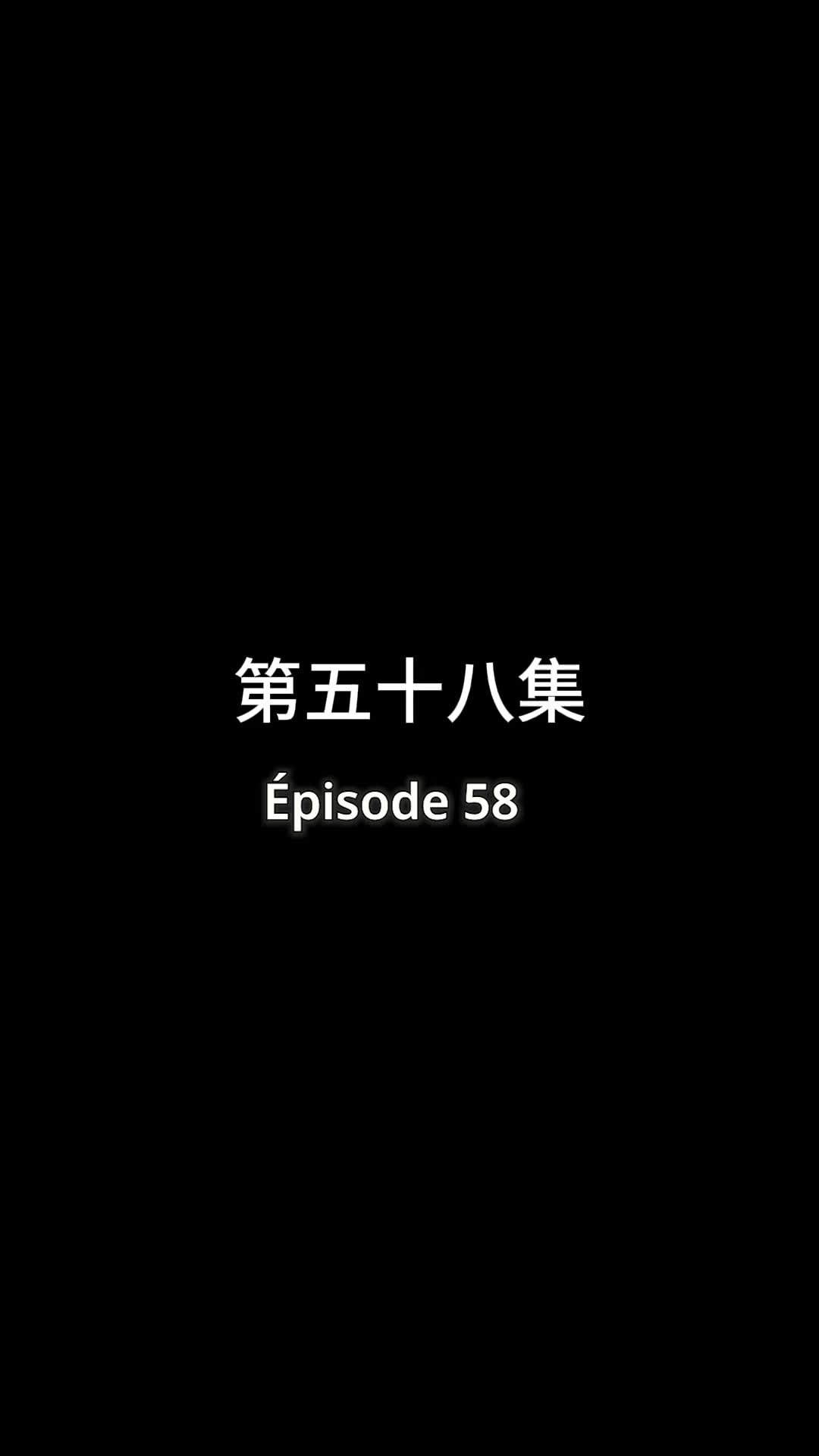Épisode 58 - Retour Avant la Fin